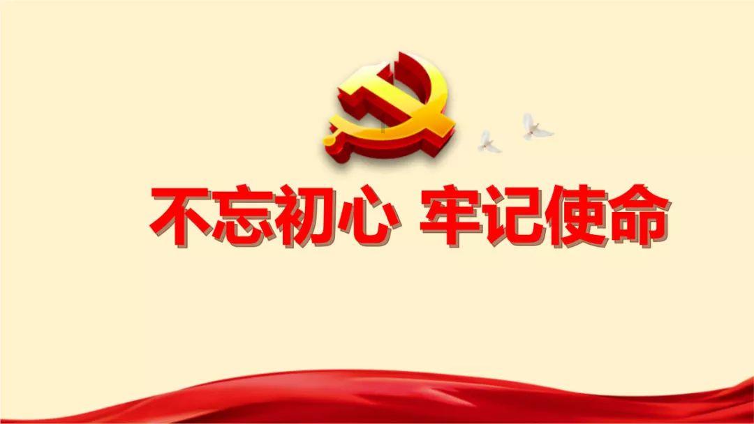 暗黑破坏神3