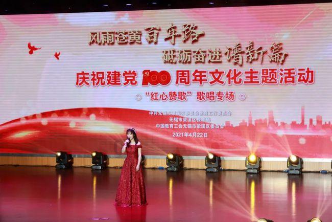 广誉远(600771)发布前期会计差错更正,2023年业绩预盈股价涨停